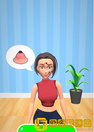 皮肤护理公司