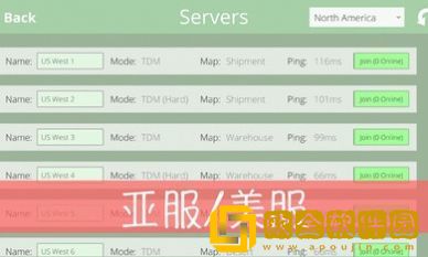 经典战争