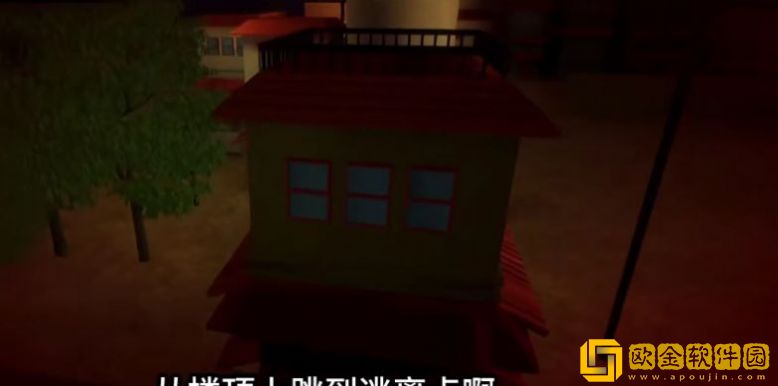 红夜之刃