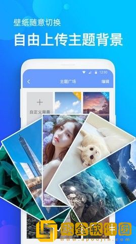 看看天气预报