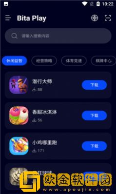 BitaPlay
