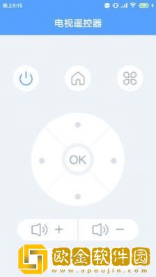 万能空调遥控大师