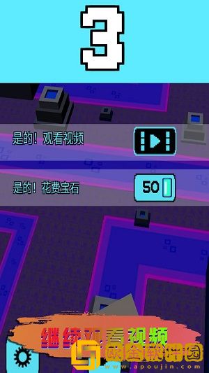 未来飞行机器人