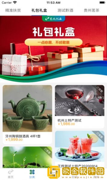 小农