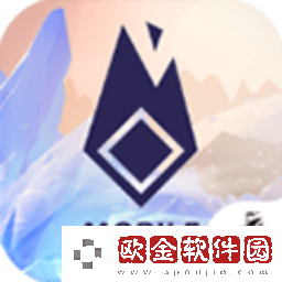 冬日计划