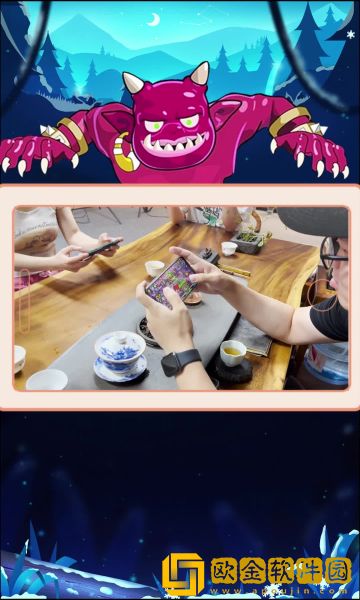 街头先锋