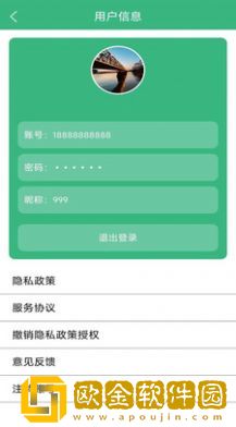 天天车博