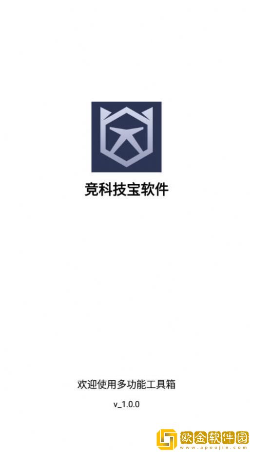 竞科技宝