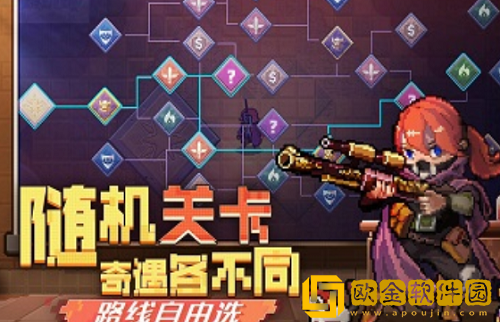无序次元