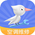 空调维修安装平台