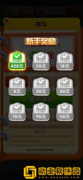 小狗爱旅游