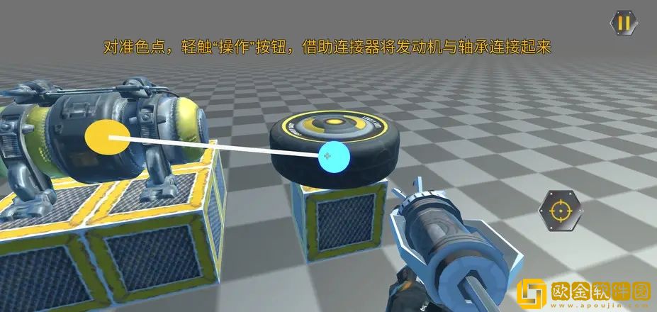 万物创造机械师