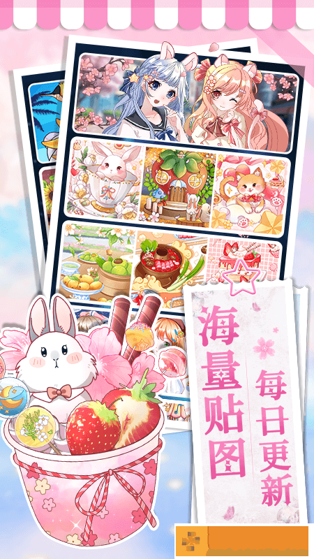 画画小助手