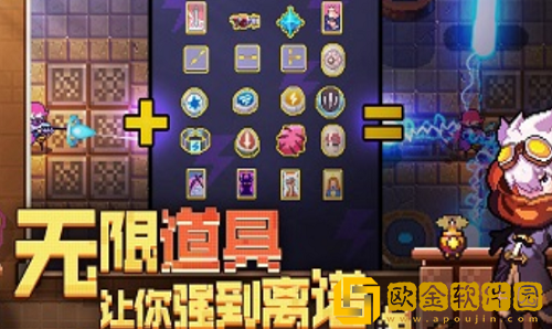 无序次元