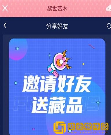 凯洋