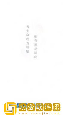 星家人