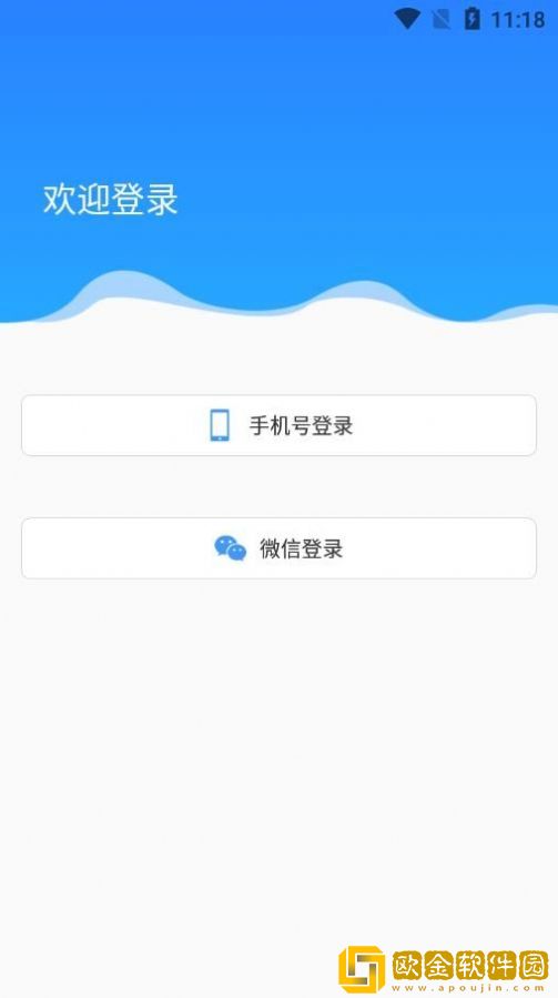拖车无忧