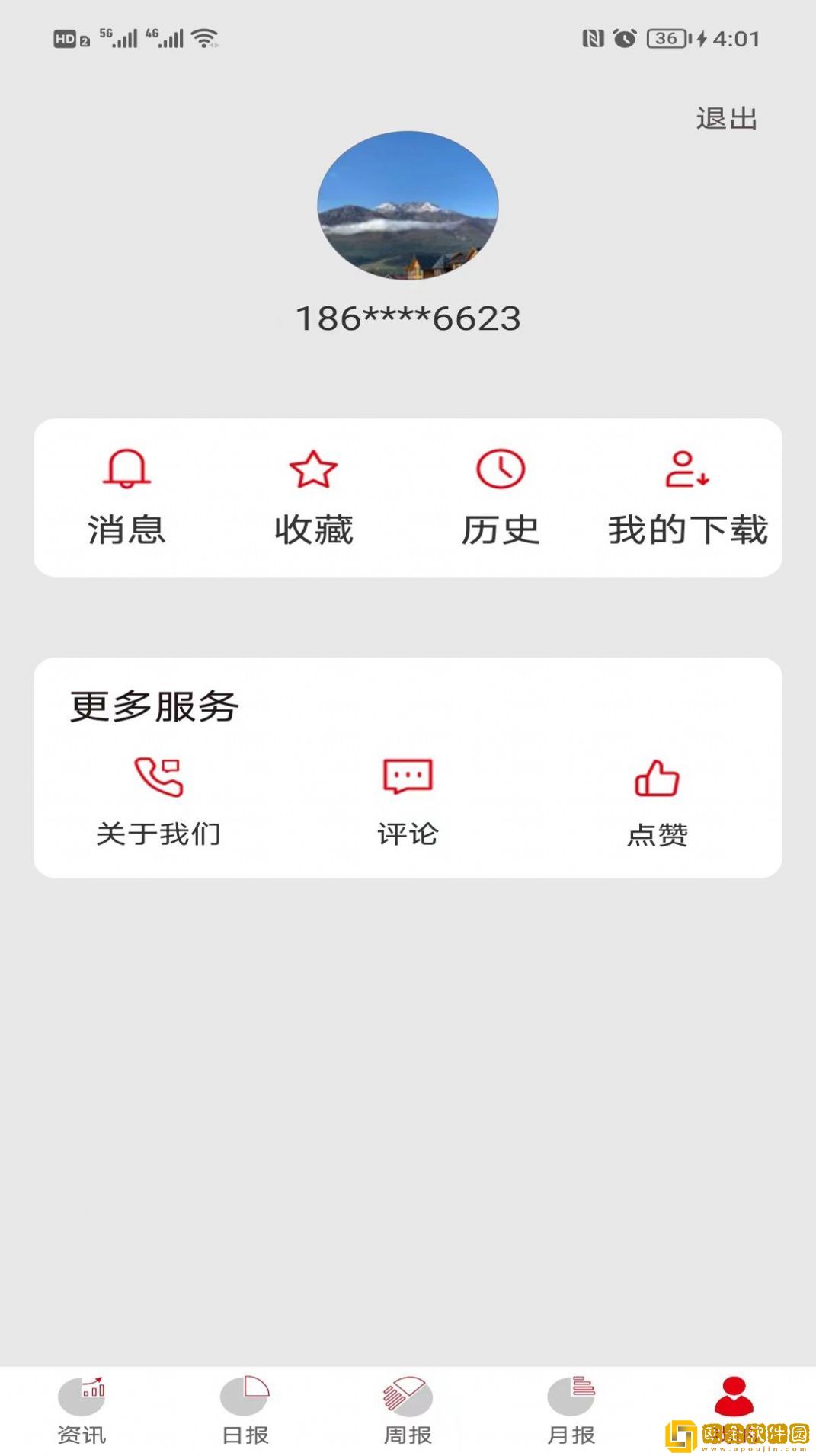 旗技智研