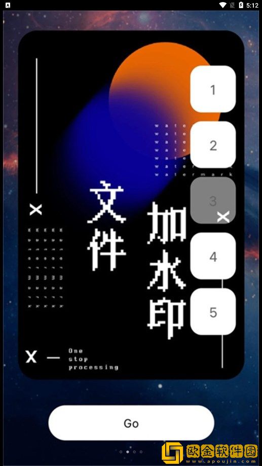 pdf转换识别