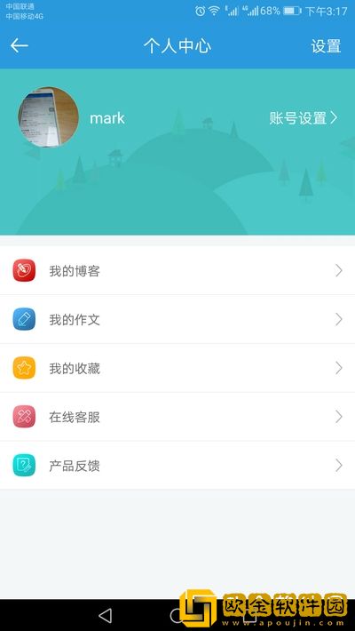 郑州教育
