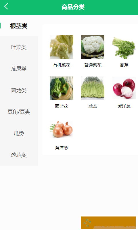 唐尧优品