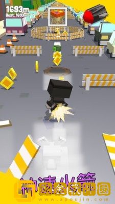 弹跳英雄