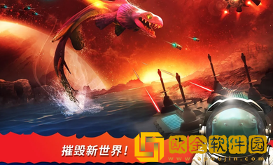 饥饿鲨世界国际版旧版