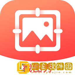 截图秀做图
