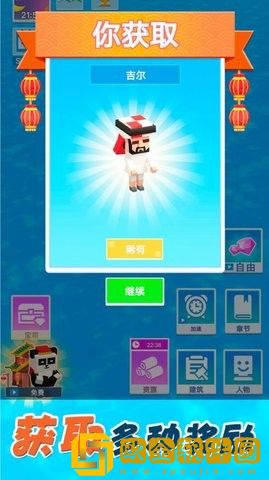倒霉蛋历险记