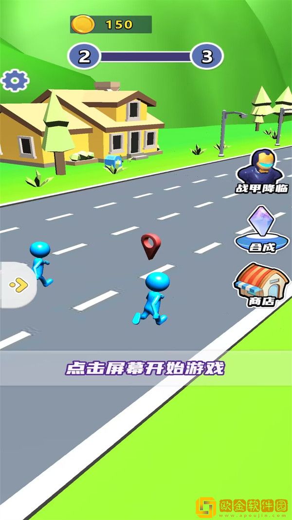 天天竞速赛车