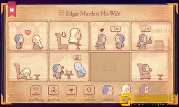 故事创说人国际服