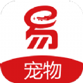 宠物拖运公司