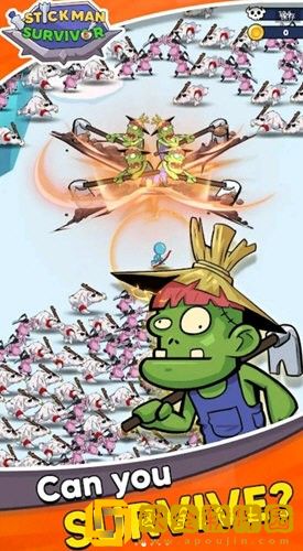 火柴人幸存者