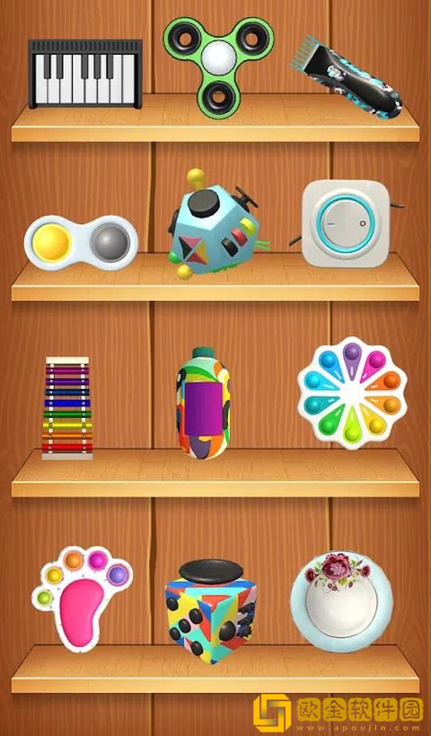 解压玩具3D