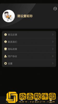 天优配
