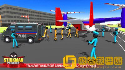 火柴人警察城市