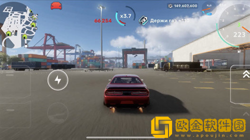 街头赛车