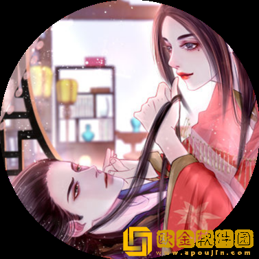 我在仙院风华绝代
