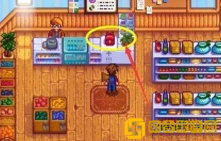 星露谷物语