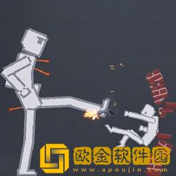 道具变身模拟