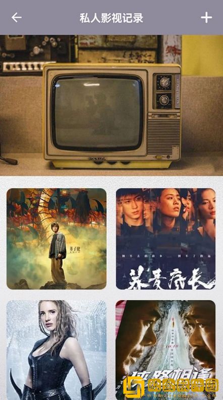 日剧TV投屏
