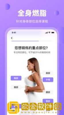 律动鼓点舞