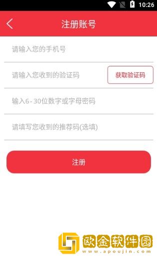 123易购