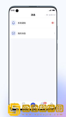 乌镇大管家