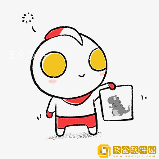 情侣头像记