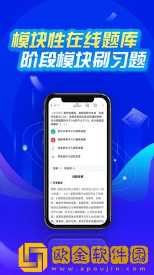 神州国开