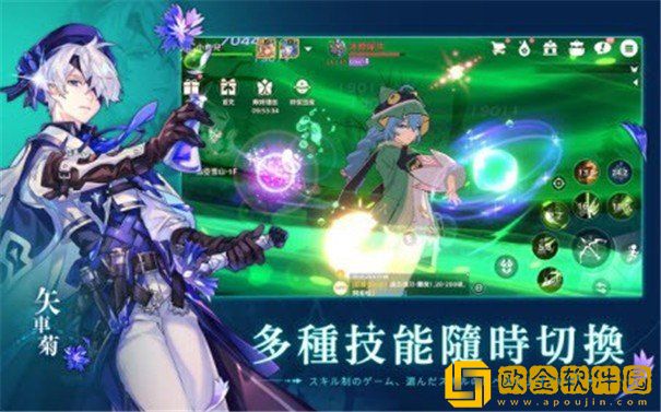 星之梦幻岛国际服