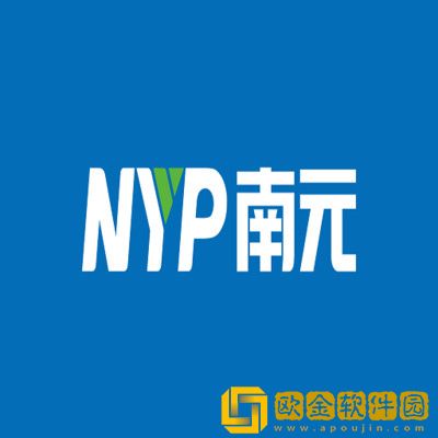 南元泵业选型
