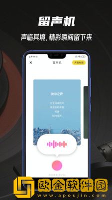途尔旅游