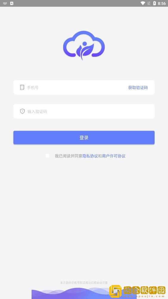 闻康云健康